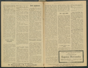 gazeta 1917-113-00002